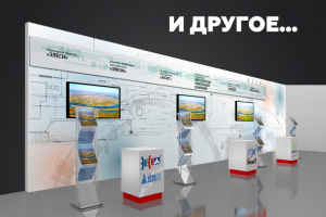 Работа 3570470