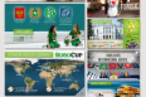 Заявка "RoboCup"