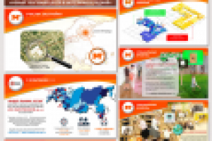 Презентация "Монпасье"