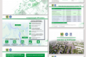 Презентация "ТОР ЗАТО Северск"