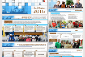 Презентация "УГНТУ"