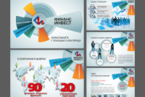 Презентация PDF