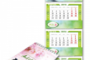 Квартальный календарь и блокнот