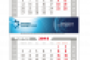 Квартальный календарь