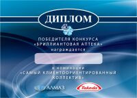 img1682883.png