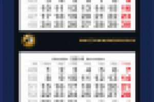 Квартальный календарь