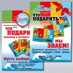 img1535823.png