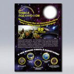 img1527286.png