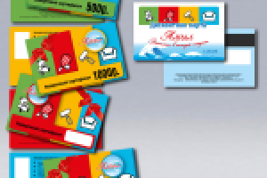 Дисконтные карты и подарочные сертификаты (пластик)