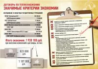 img2082911.png