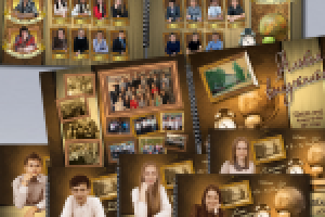 Выпускные альбомы