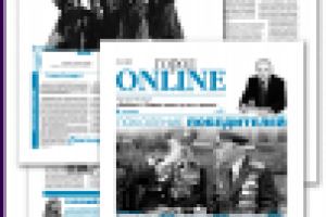 Информационный еженедельник "Город ONLINE"