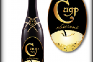 Этикетка для яблочного сидра