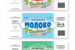 Упаковка для молочной продукции