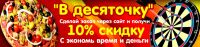 img1807050.png