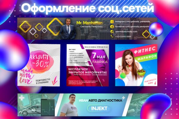 img3708193.png