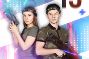 Афиша турнира по лазертагу