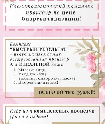 img3703316.png