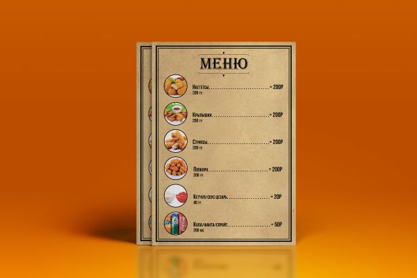 img3703315.png