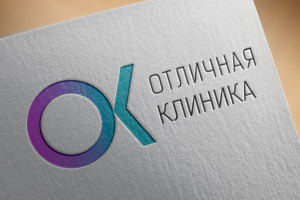 Логотип клиники