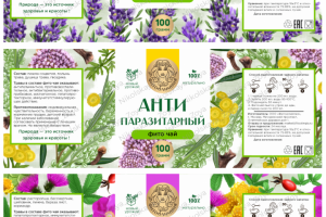 Фитоолимпия