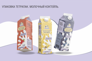 молочный напиток Bubble