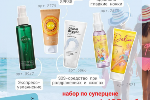 инфоргафика