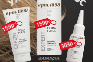 инфоргафика