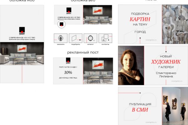 img4362390.png