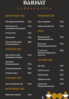 img4293780.png