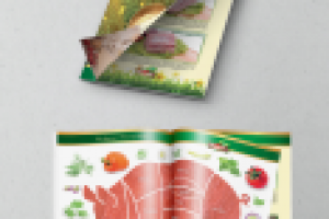 Ежемесячное издание, каталог Фермач