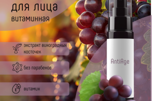 карточки для маркетплейсов