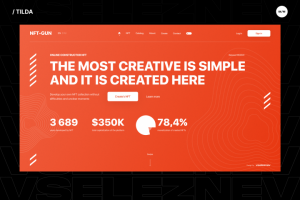 NFT-GUN | Tilda | Многостраничный сайт