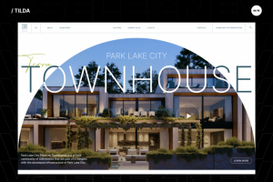 PLC | Tilda | Landing page