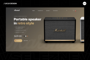 Marshall | UX/UI | Интернет-магазин