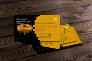 Визитка "Наш мед" под печать