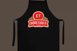 Компьютерная вышивка на фартуке