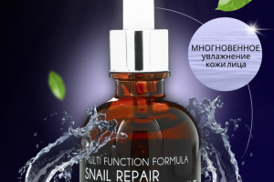 Рекламная карточка для товара