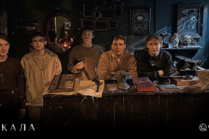 Собственный Влог