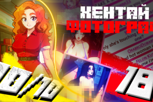 Готовое видео с моего канала 2