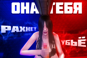 Готовое видео с моего канала