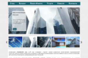 Flexizor – металлопластиковые и алюминиевые конструкции