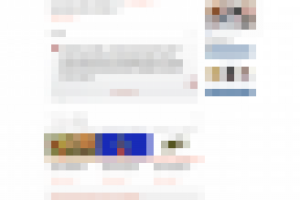 Антиболит мидицинский блог