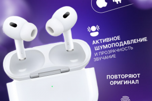 Мы делаем самый продающий дизайн инфографики