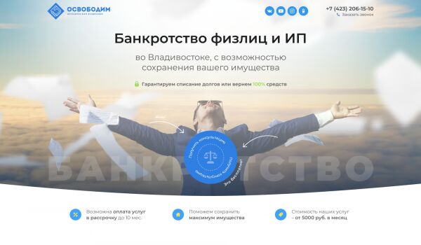 img4444638.png