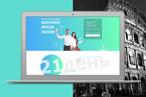 Работа 3243246