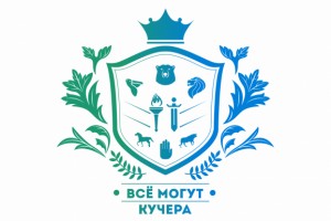 Работа 3237857