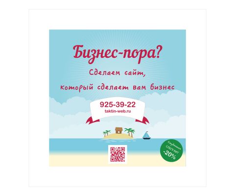 img3237842.png