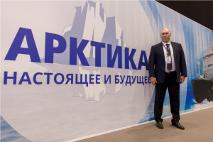 Работа 3237836