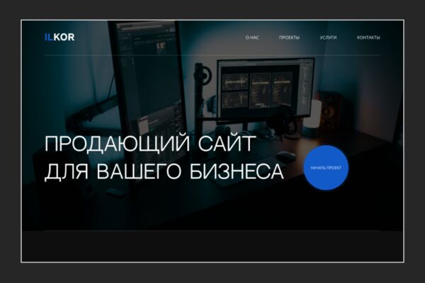 img4319125.png